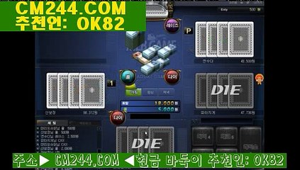 실시간바카라사이트ん／／ ＧＭ５５４。COM  ／／ざ카지노바카라