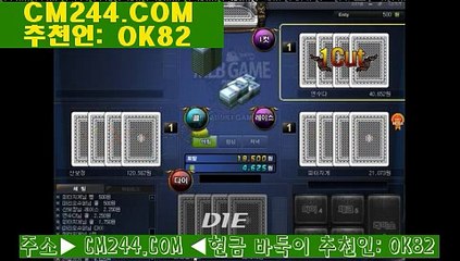 바카라프로그램げ／／ ＧＭ５５４。COM  ／／り바카라필승전략