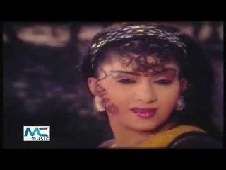 Moner O Nodite Legase |  (2016) | Bangla Movie Song | Onju Ghush | Ilias kanchan | Studio MC Music