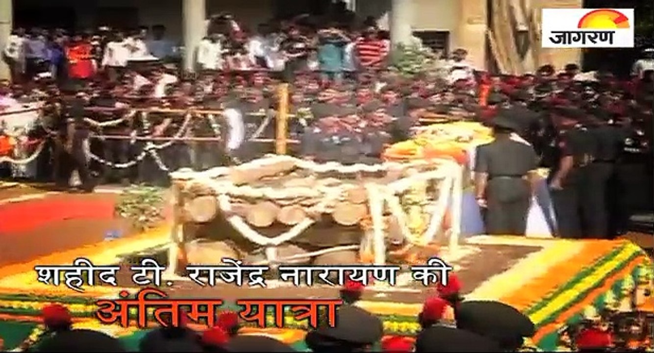 कोल्हापुर: पुंछ में शहीद हुए जवान को दी गई श्रद...