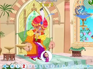 Машины сказки Калиф Аист игра