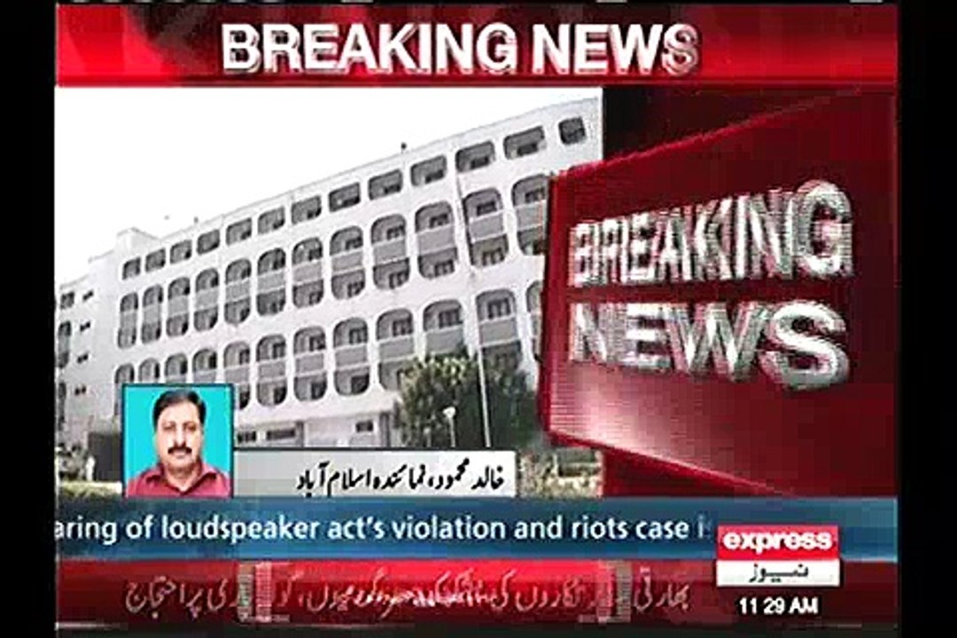 Indian Dy High Commissioner summoned to Foreign Office, protest will be lodged over LoC ceasefire violations, subversive activities by diplomats