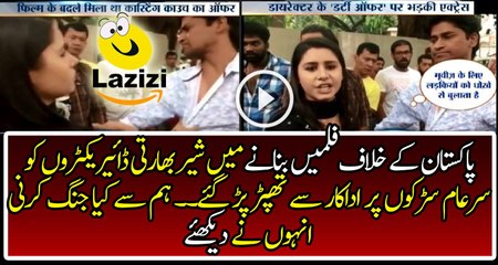Casting Couch Case - Bollywood Actress Got Angry and Beat Him in Public