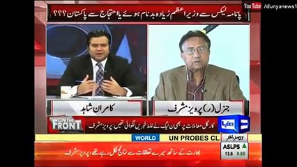 Pervez Musharaf supports the intentions of Imran Khan and Tahir Ul Qadri.