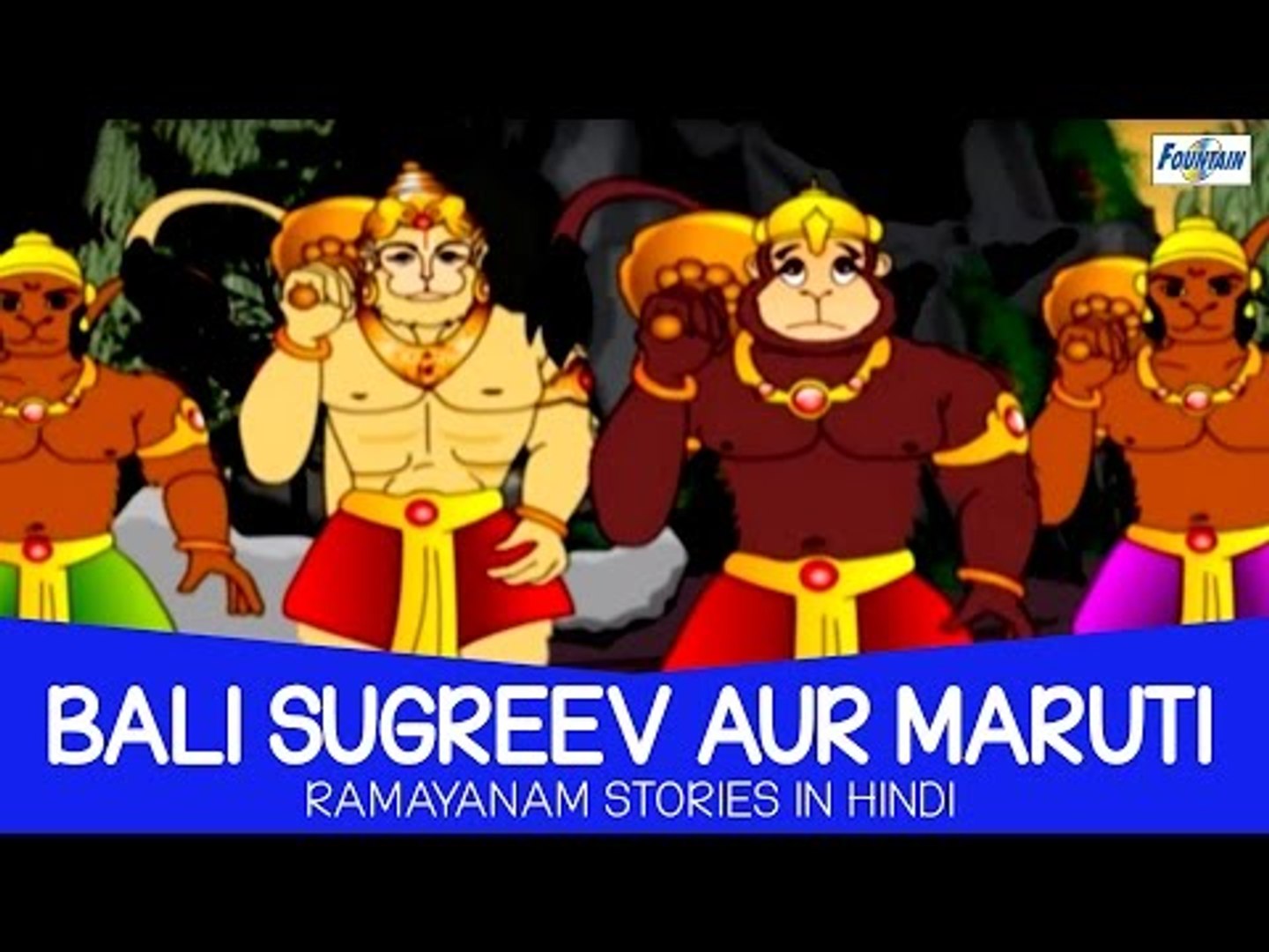 Bali Sugreev Aur Maruti - Ramayan - Hindi - video Dailymotion