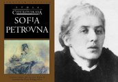 Novels Plot Summary 174: Sofia Petrovna