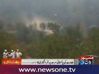 India again violates ceasefire agreement along LOC