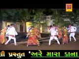Oli Govalan Hali Pani - Are Mara Kanha Roto Chano Re (Gujarati Album)