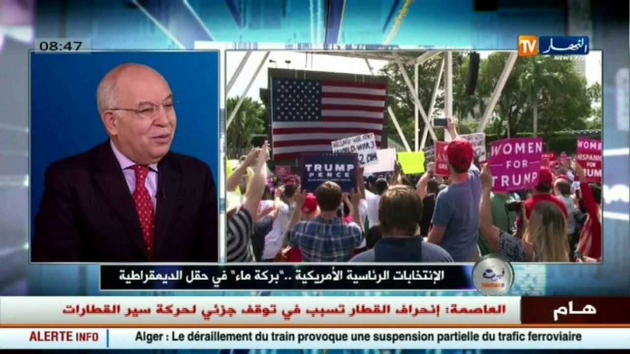 قهوة وجورنان: الإنتخابات الرئاسية الأمريكية.. "...
