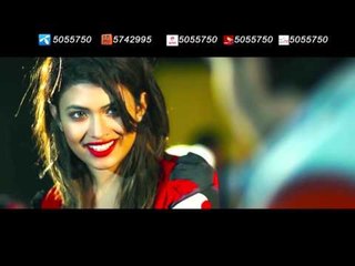 Chupi Chupi By Milon & Puja Promo | New Song -2016