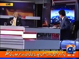 Hamid Mir reveals the real Barrister Zafarullah .The man who challenged Panama case hearing.