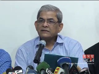 ‘সমাবেশের অনুমতি না দিয়ে সংবিধান লঙ্ঘন করেছে সরকার’