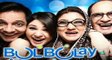 Bulbulay  Comedy Drama New Episode 06 Nov 2016 | Ary Digital| PAKISTANI DRAMA| HD