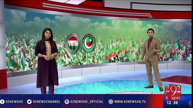 PTI rejects PAT chief’s claims of backdoor dialogues with govt - 92NewsHD