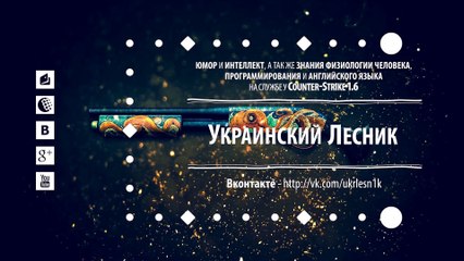 ТВОЮЖМАТЬ... CS GO ★ ЛУЧШАЯ подборка ПРИКОЛОВ