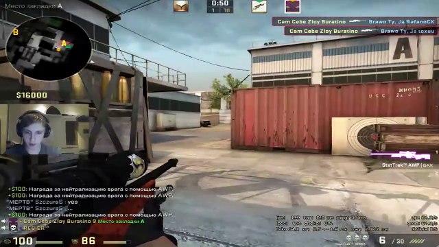 ТОП AWP ДВОРА (Counter-Strike Global Offensive)