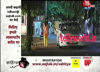kuch rang Pyar ke Ese Bhi Saas bahu aur Betiya 8th November 2016