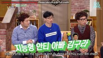 [Vietsub]  Kim Dong Hyun & Shin Dong Woo Talked About Kim Yoo Jung