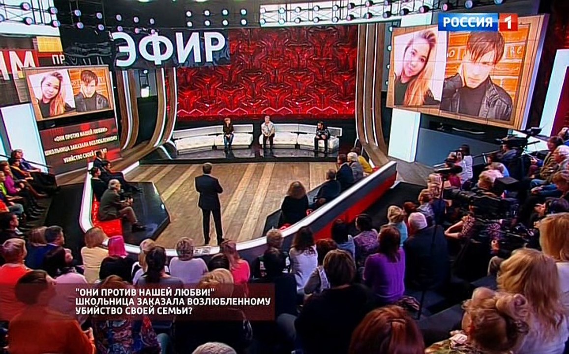 Прямой эфир с Борисом Корчевниковым (эфир от 08.11.2016)