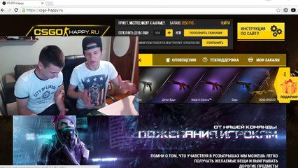 ЖЕСТКИЙ СПОР CS GO - Выстрел в тело из glock