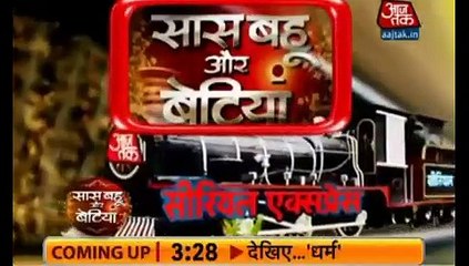 Yeh Rishta Kya Kehlata Hai 9th November 2016 - OMG Akshara Ka KHOON