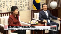 Parliament face obstacles in recommending prime minister candidate for first time in Korean history