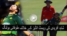 Shahid Afridi Best Bowling Ever in ODI 7-12 against West Indies