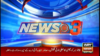 News @ 3 - 8th Nov 2016
