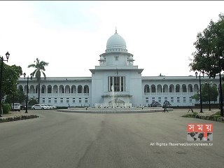 বিজিএমইএ ভবন দ্রুত ভাঙার নির্দেশ উচ্চ আদালতের