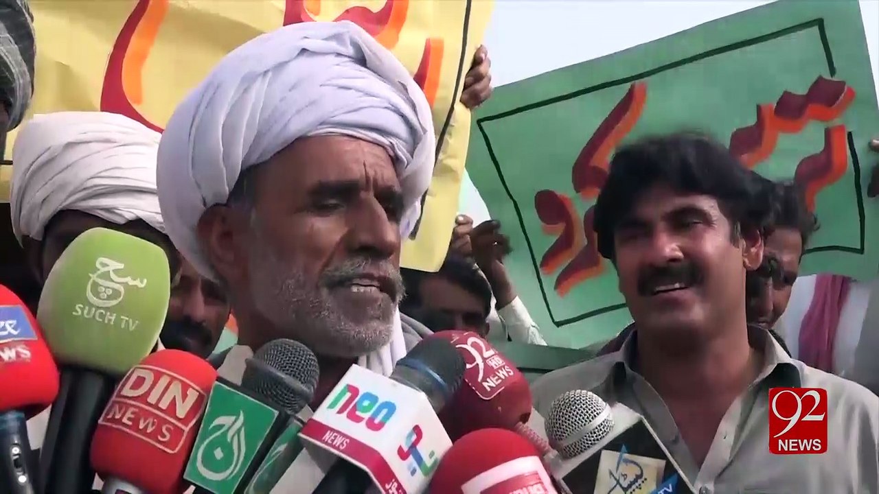 Protest in Rajanpur over adverse socioeconomic conditions 8-11-2016 - 92NewsHD