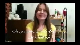 new pashto funny videos for the girls