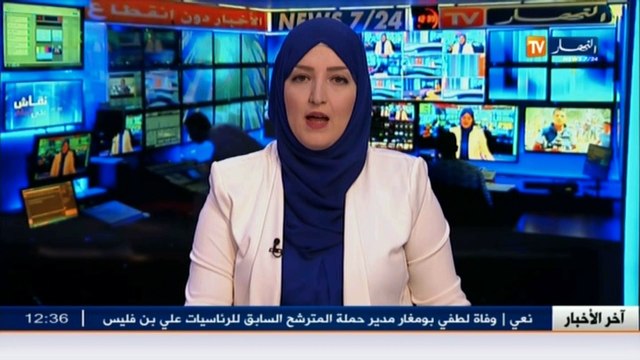 مباشرة من مركز إقتراع بالولايات المتحدة الأمريكية وأجواء الإنتخابات الرئاسية