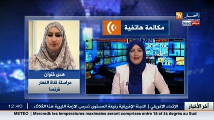 الجالية الجزائرية في فرنسا تتابع بإهتمام الإنتخابات الأمريكية
