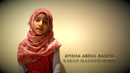 Best Naat Sharif  and Dua by this cute little girl Must watch