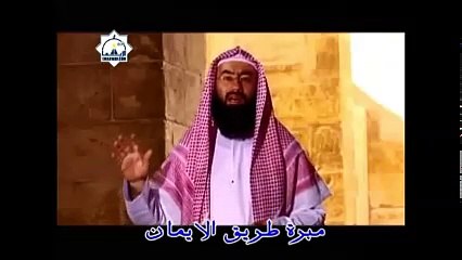 أول ما يحاسب عليه العبد يوم القيامة الشيخ نبيل العوضي