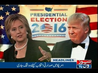 NewsONE Headlines 5PM, 8-Nov-2016