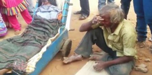 Cüzzamlı Adam Karısının Cesedini 56 Kilometre Taşıdı