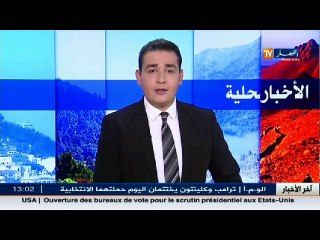 مجتمع /اكثر من 25عائلة مشردة بقرار هدم غير قانوني.. رؤساء بلدية فوق القانون