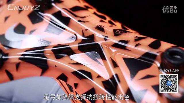 Cheap Nike Hypervenom Phantom II AG cheapnikefootball.com