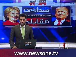 Asfar Imam talks to Newsone over US election 2016