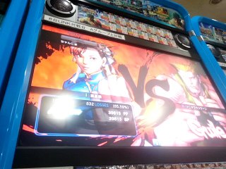 ストリートファイター【ガイル】