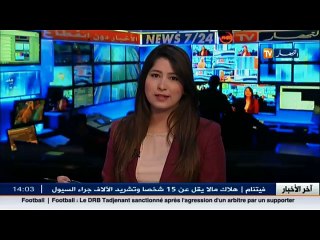 الو م أ:المترشحة الديمقراطية هلاري كلينتون تدلي بصوتها في الانتخابات الرئاسية