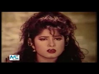 Amarr Mone Bajai | Harano Prem (2016) | Full Hd Video Songs | Omar Sanny | Mousumi | Studio MC Music