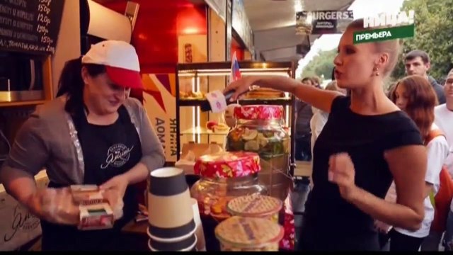 Ревизорро Москва 5 сезон 2 выпуск 08.11.2016