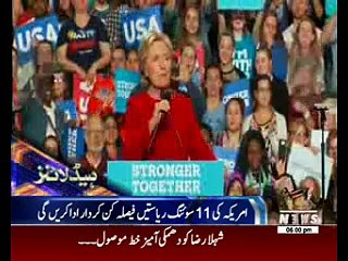 Waqtnews Headlines 06:00 PM 08 Nov 2016