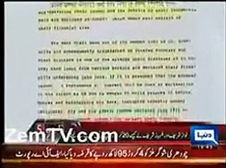 Brilliant Analysis By Rauf Klasra over Sharif Brother s Property