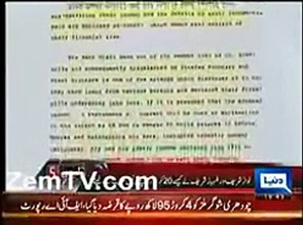 Brilliant Analysis By Rauf Klasra over Sharif B...