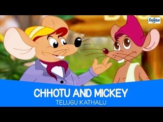 Chhotu and Mickey - Telugu Kathalu | Moral Stories For Kids In Telugu