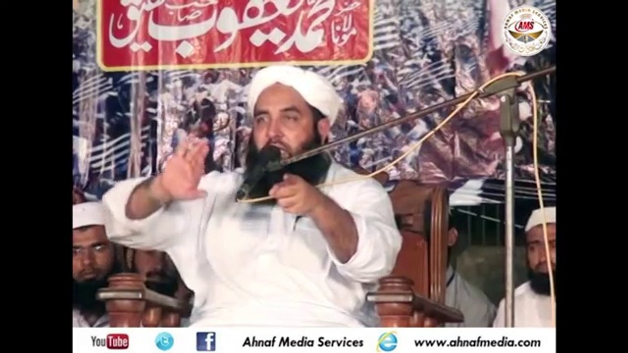 Azmat_E_Abu Hanifa (r.a), Molana Muhammad Ilyas Ghumman