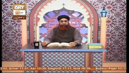 Al Hadi - Topic - Hazrat Muhammad (SAWW) Ki Itaat